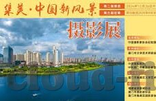 阿根廷与英国世界杯冲突-阿根廷与英国的世界杯冲突，足球场上的历史较量
