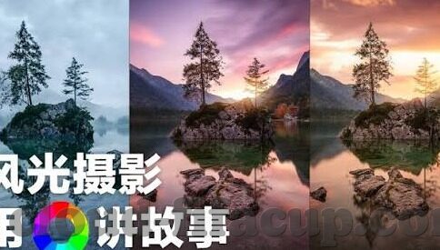 开云体育平台下载教程-体验极致体育，开云体育平台下载指南