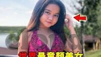 直播 足球实时比分-直播时代下的足球狂欢，实时比分如何重塑球迷观赛体验？